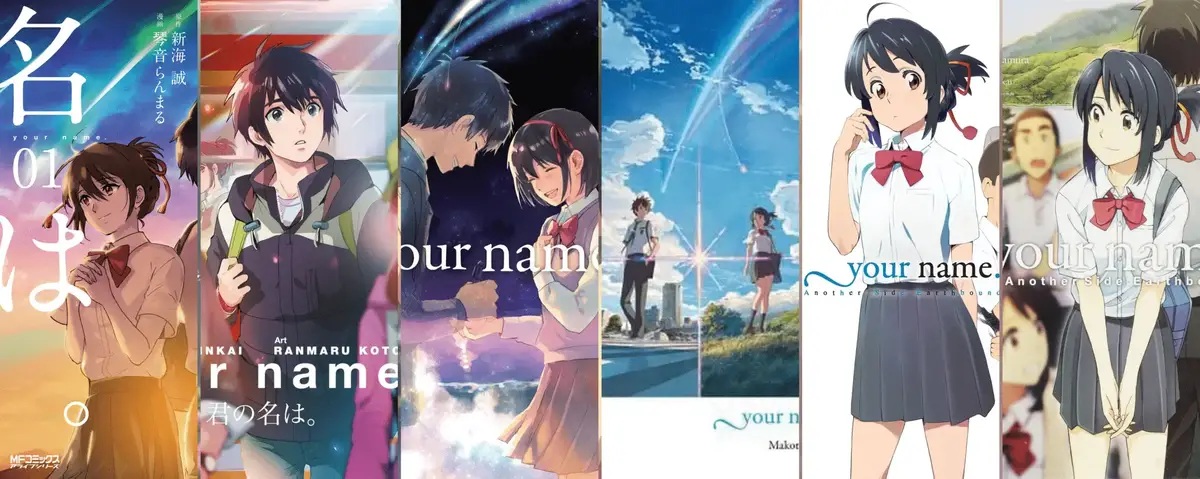 Your Name Manga & Books Buying Guide (Kimi No Na Wa) -