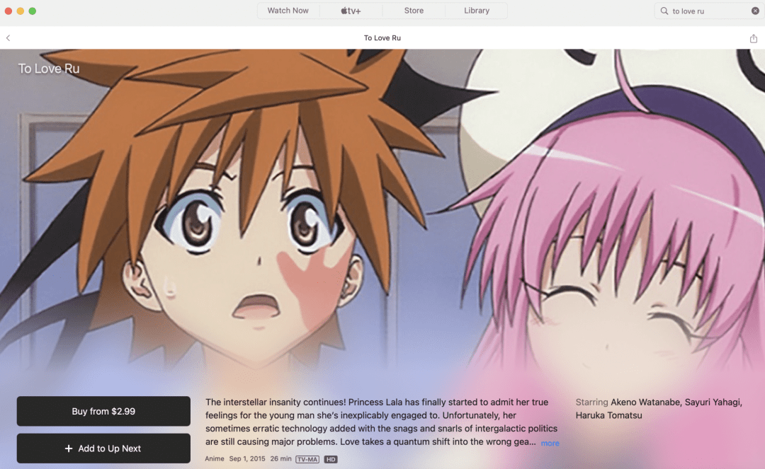 5 Best Places to Watch To Love Ru Online (Streaming Sites) -