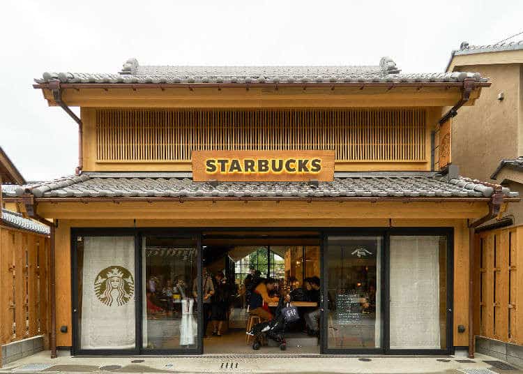 Top 4 Places to Study in Japan - Starbucks Kyoto