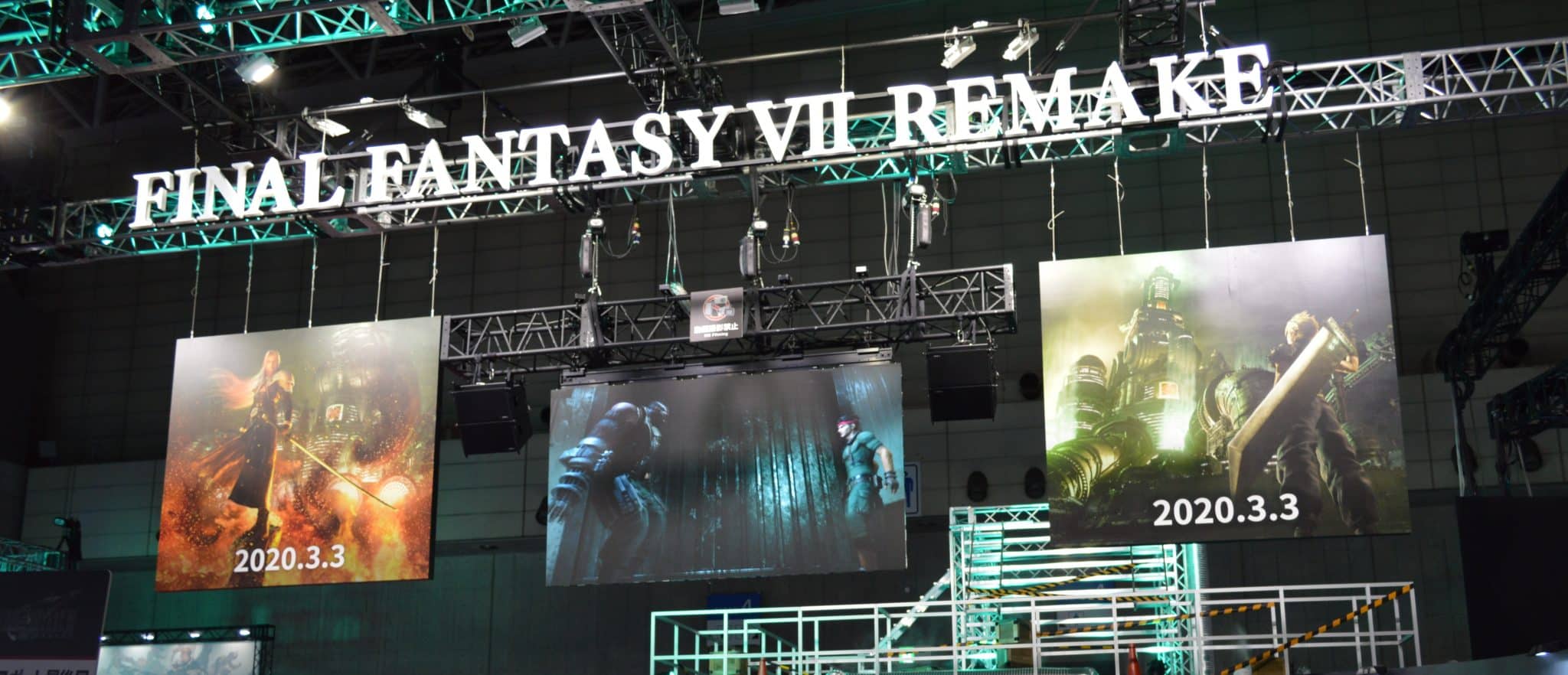 Final Fantasy VII Remake Demos Sold out by 12 pm at TGS 2019