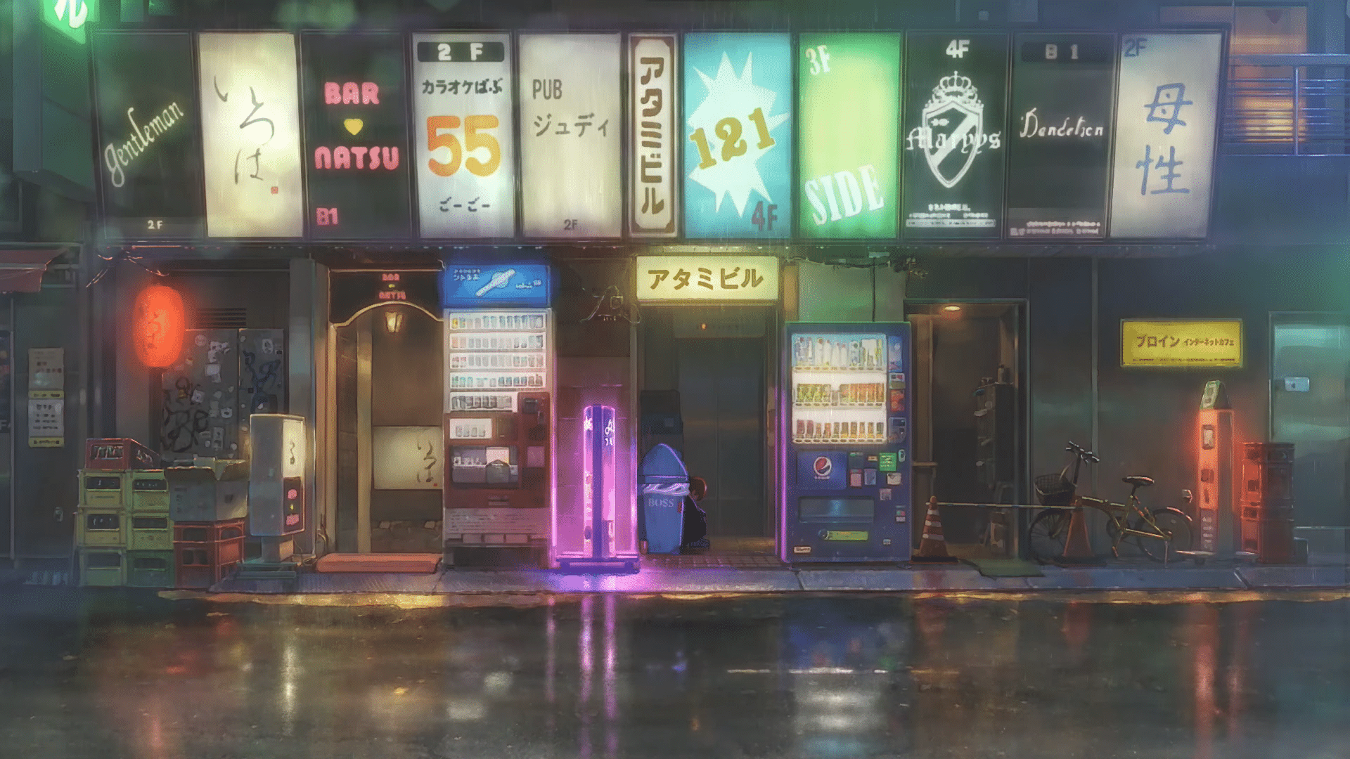 Hodaka alone in Tokyo Alley