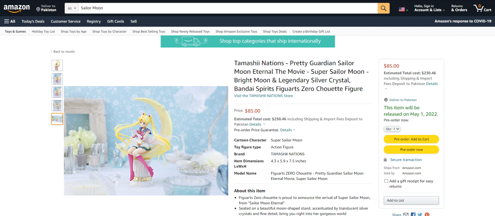 Sailor Moon Amazon
