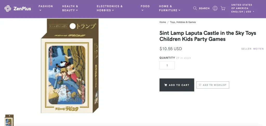 Laputa (Castle in the Sky) playing cards, sold by ZenPlus