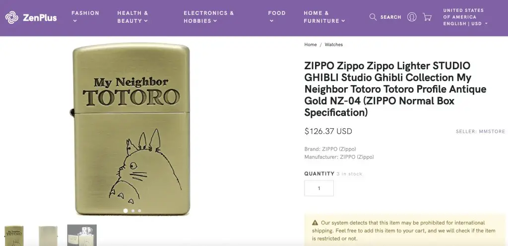 My Neighbor Totoro Zippo lighter, sold by ZenPlus