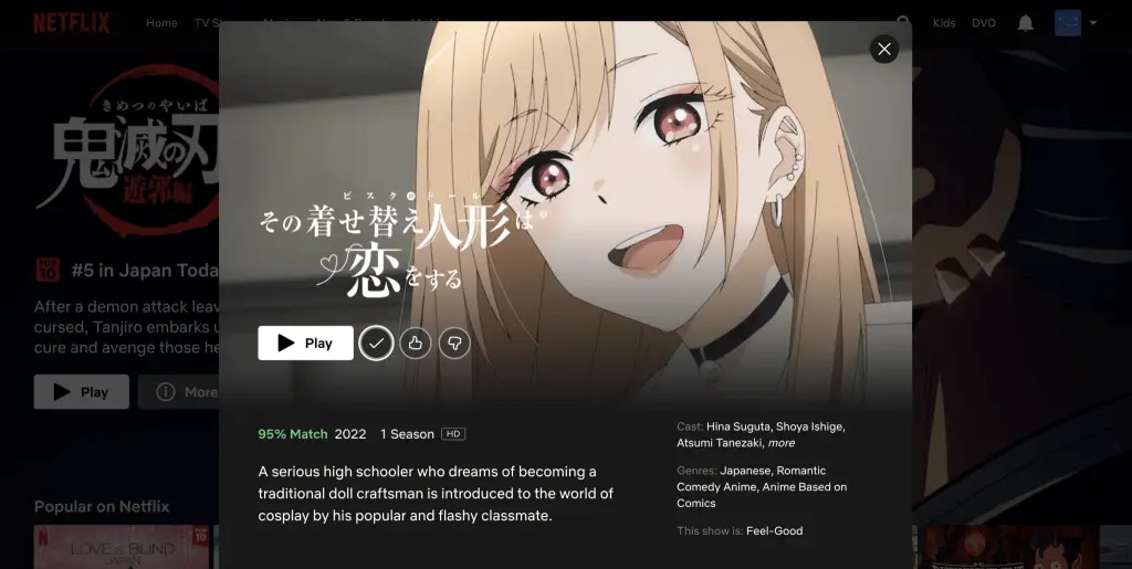 My Dress-Up Darling on Netflix (Japan only)