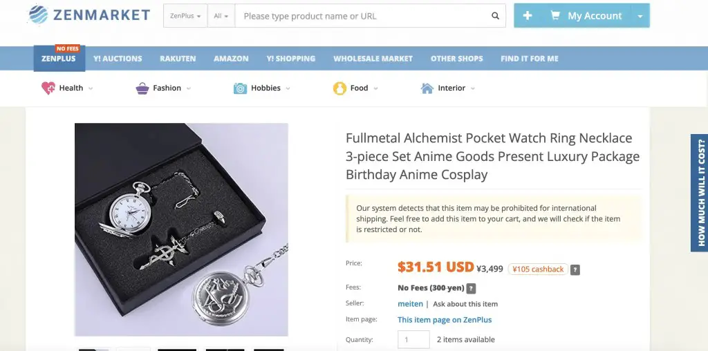 ZenMarket, Fullmetal Alchemist pocket watch lising