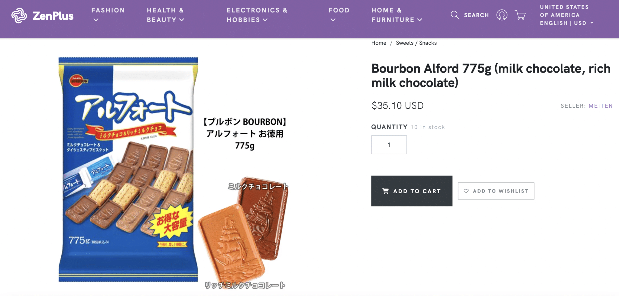 Bourbon Alfort biscuits at ZenPlus