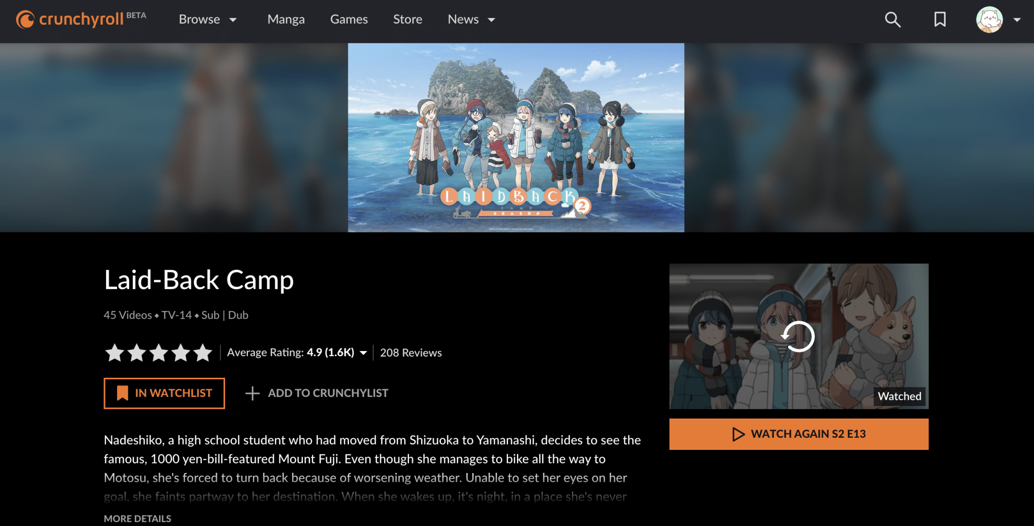 Laid-Back Camp on Crunchyroll - Afro / Houbunsha / Outdoor Activity Committee