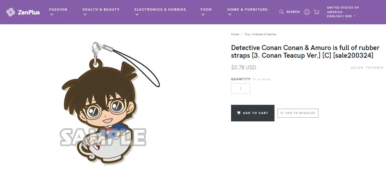 Detective Conan Teacup Rubber Strap Toy, sold at ZenPlus