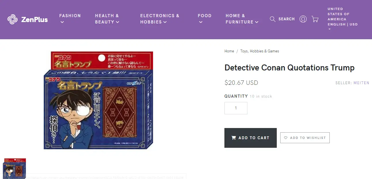 Detective Conan Trump Card Set, sold at ZenPlus