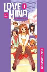 Love Hina Manga Omnibus cover
