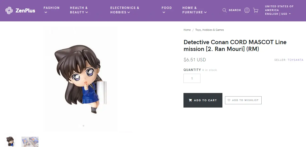 Ran Mouri, Detective Conan Cord Mascot Line Figurine, sold at ZenPlus