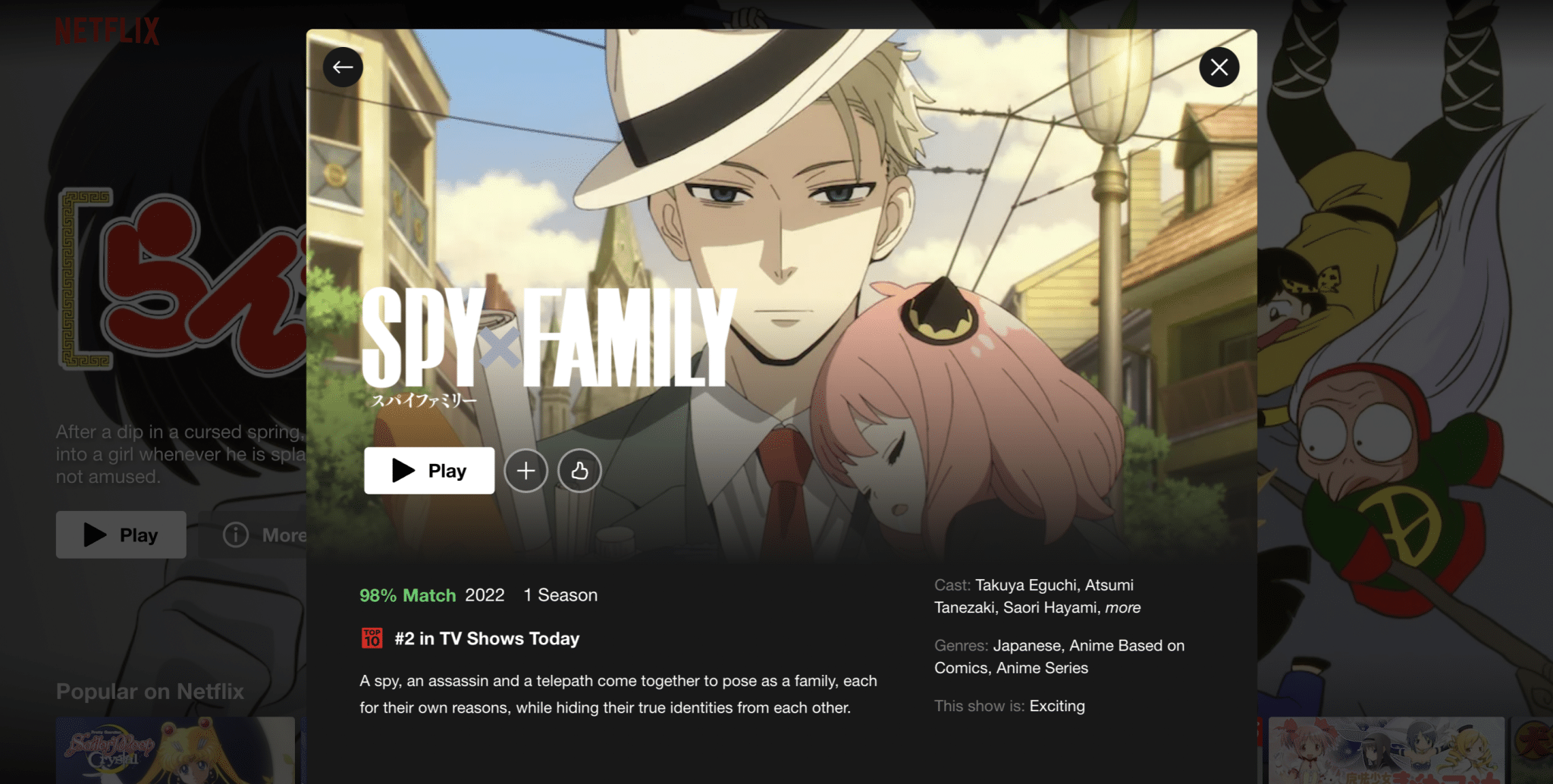 Spy x Family at Netflix Japan, Tatsuya Endo/Shueisha, SPY x FAMILY Project