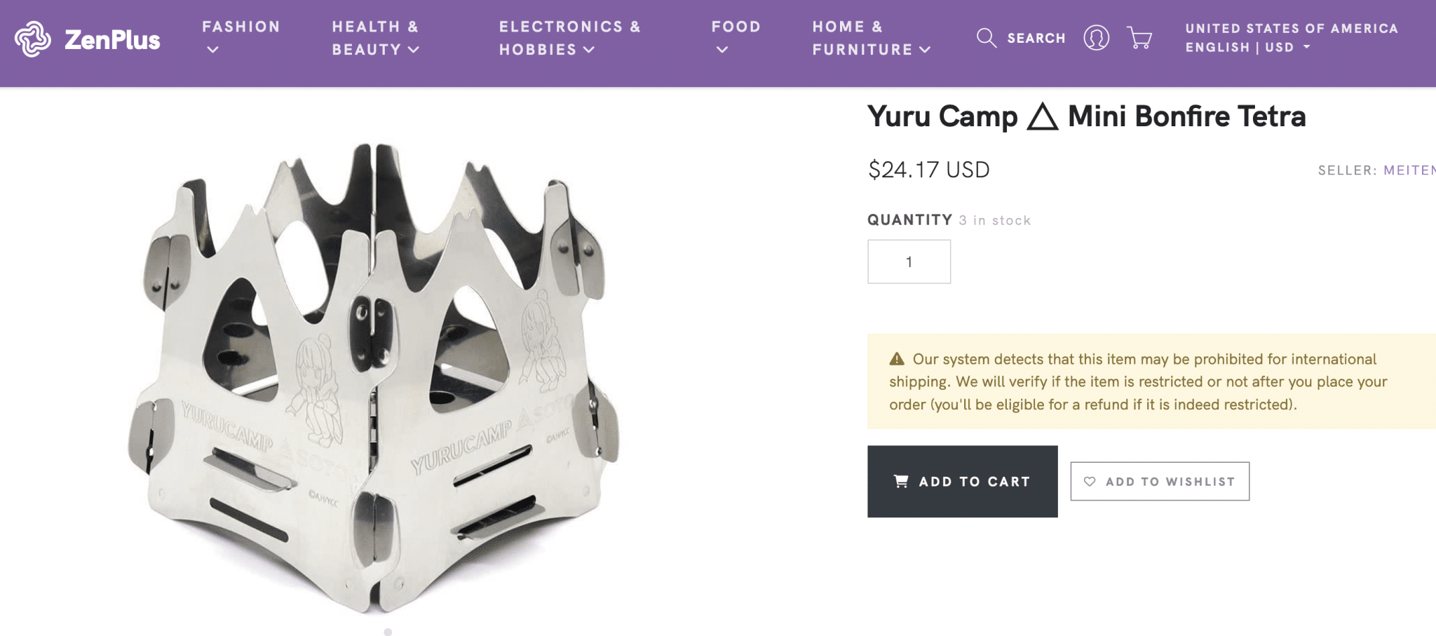 Yuru Camp bonfire pit gadget