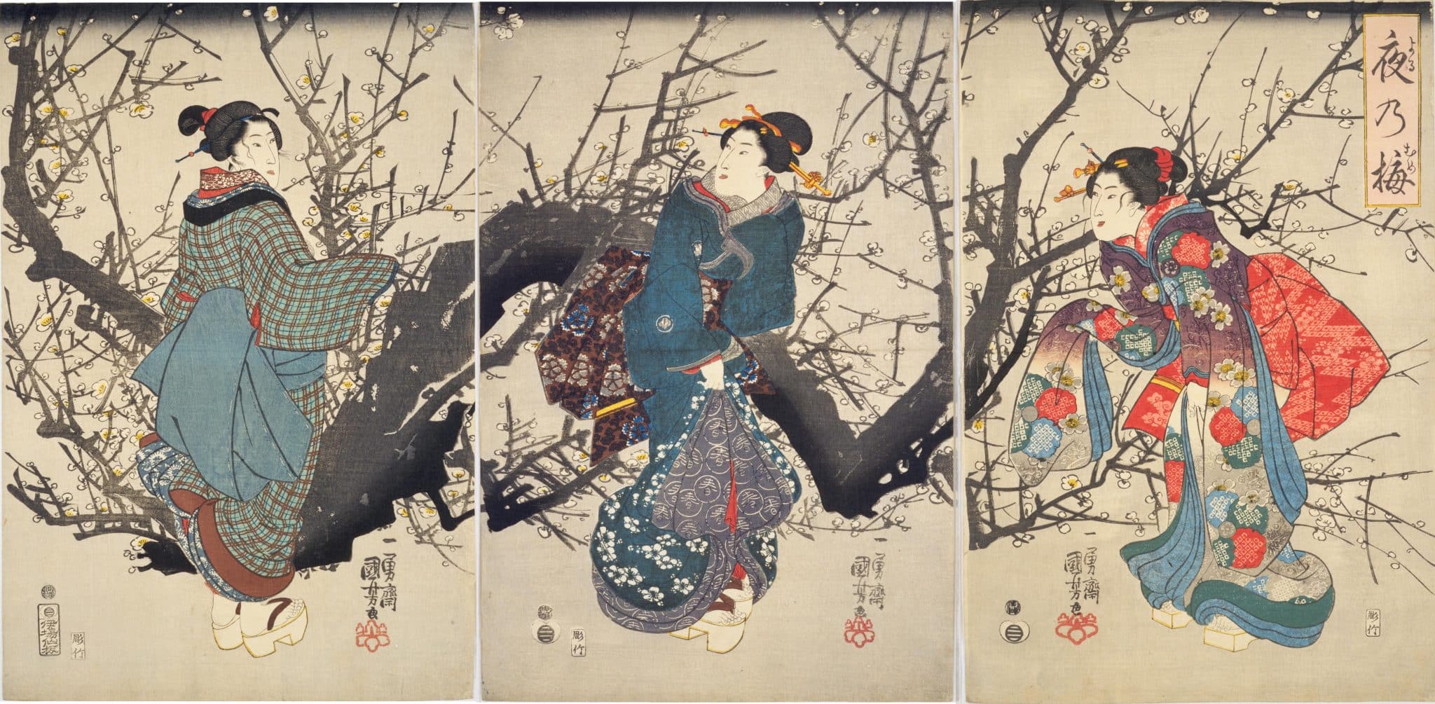 Utagawa Kuniyoshi, Plum Blossoms at Night (woodblock print) - public domain, found at Wikipedia
