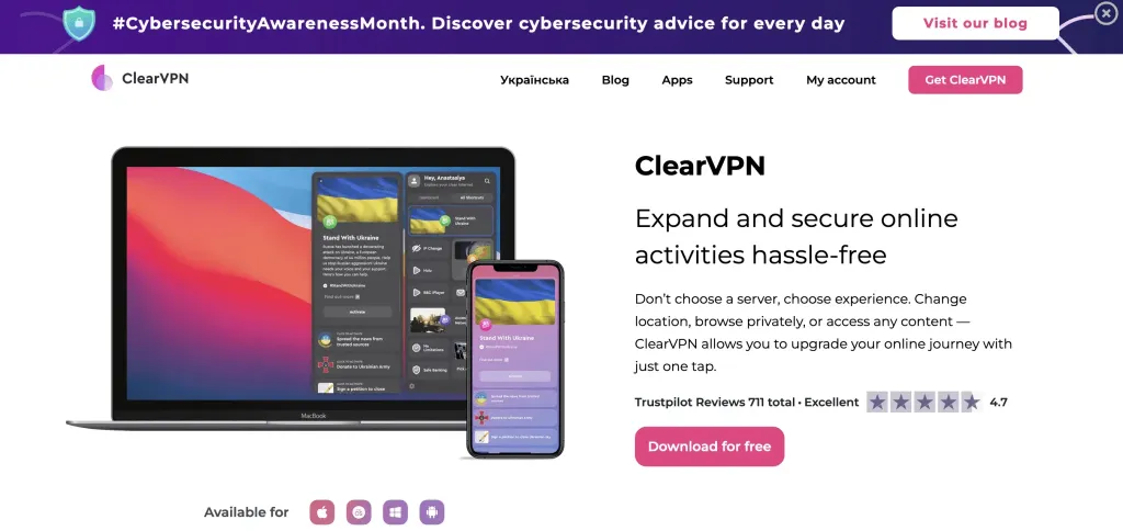 ClearVPN main page, website