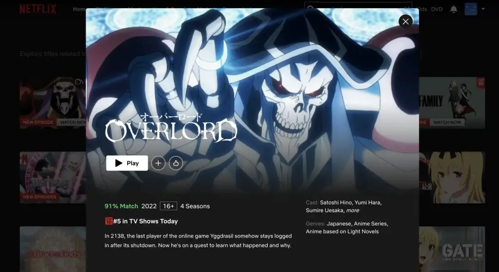 Overlord at Netflix