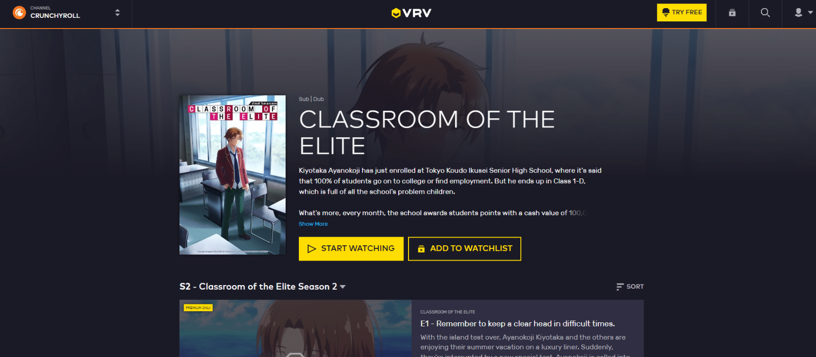 classroom of the elite VRV