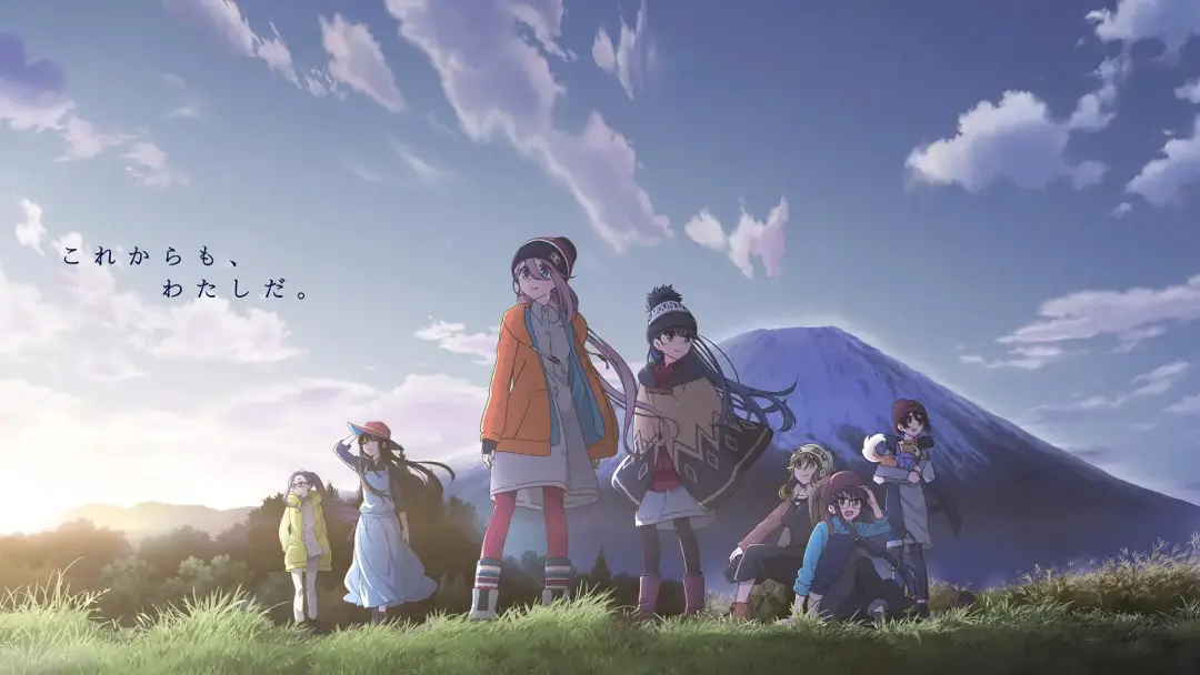 yuru camp characters in front of mountain