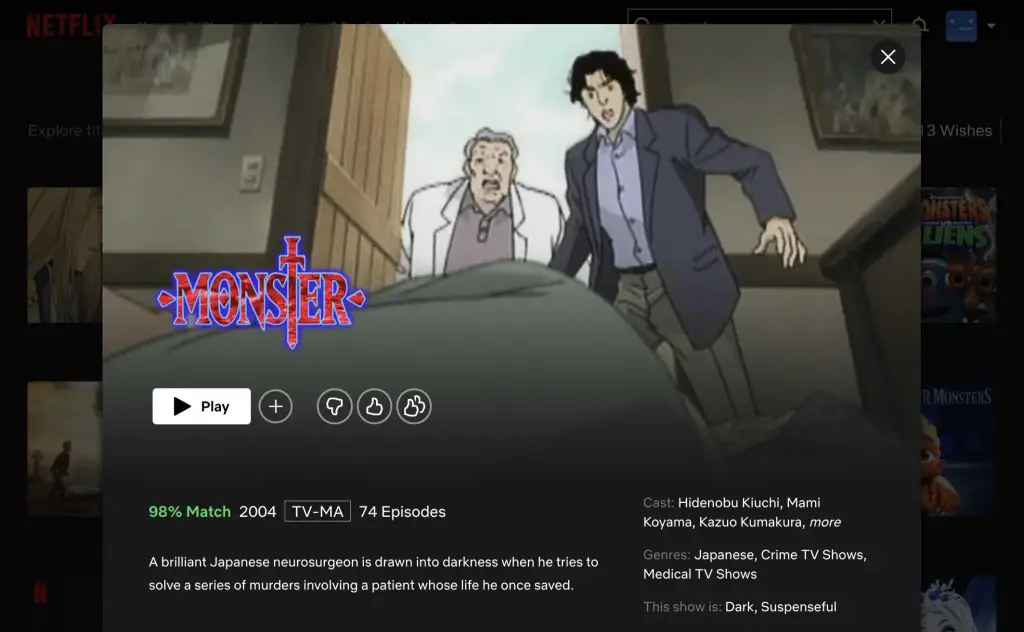 Where Can You Watch Monster Anime Legally? (2023 Update)