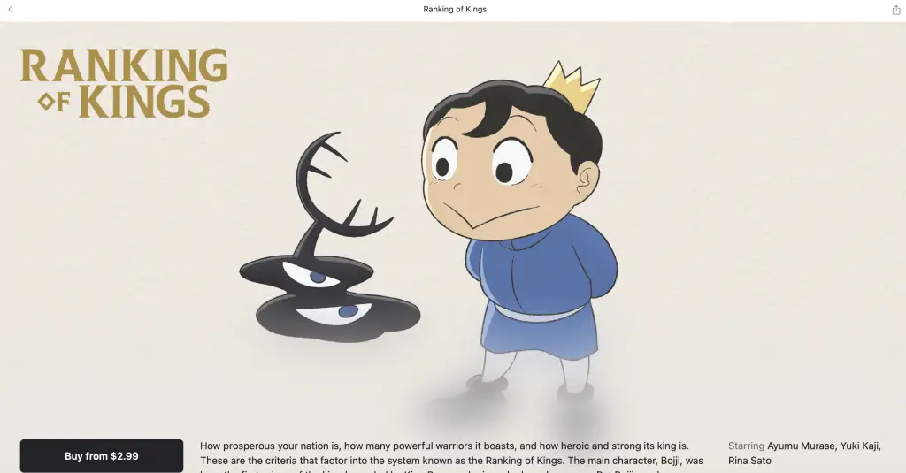 Ranking of Kings at Apple TV (TV app screenshot)