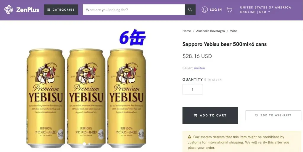 Yebisu beer at ZenPlus