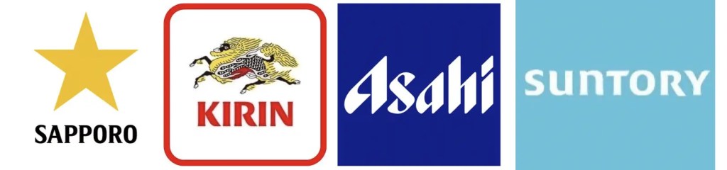 Sapporo, Kirin, Asahi, and Suntory - logos from Twitter