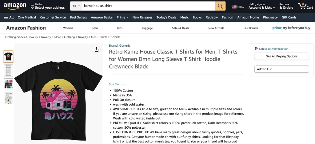 Kame House shirt, Dragon Ball, Amazon