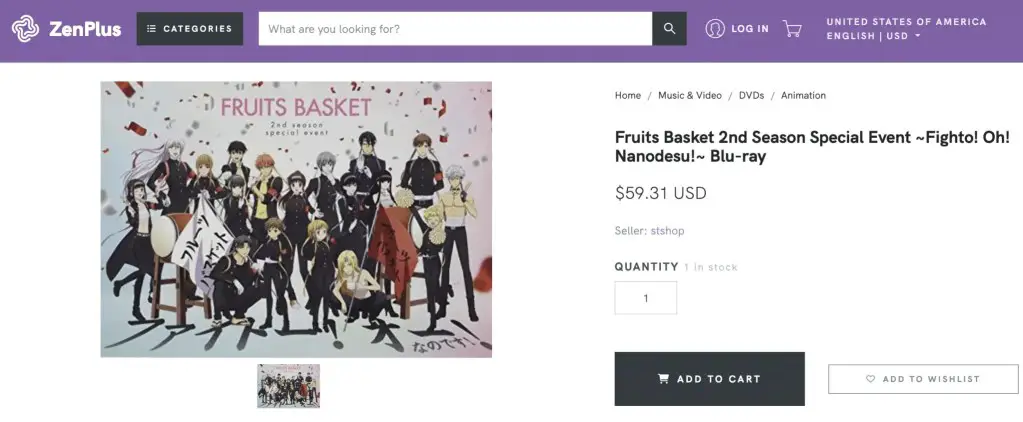 Fruits Basket Special Event DVD at ZenPlus