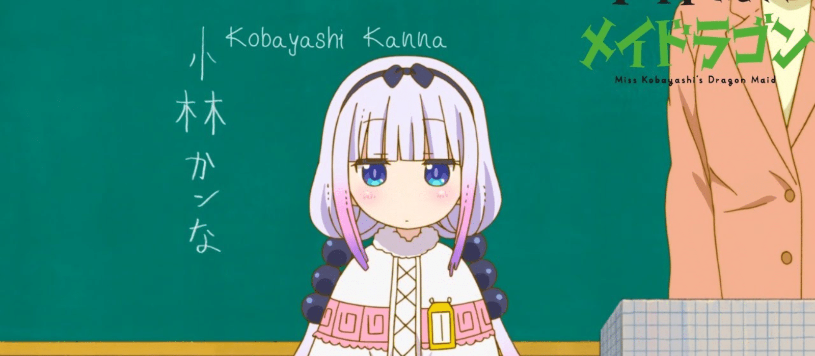 miss kobayashi's dragon maid characters