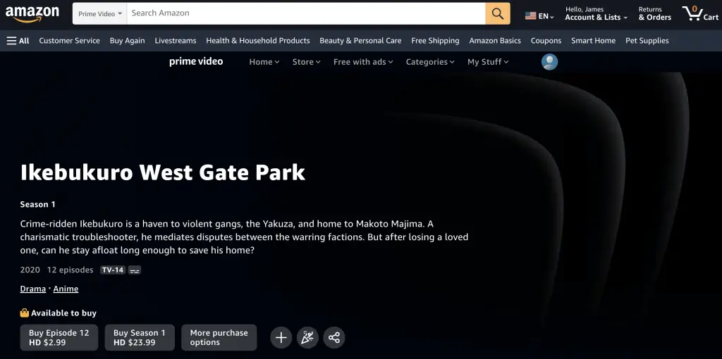Ikebukuro West Gate Park at Amazon Prime Video (U.S.)