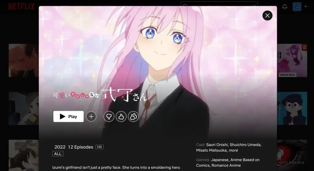 Shikimori's Not Just a Cutie at Netflix Japan