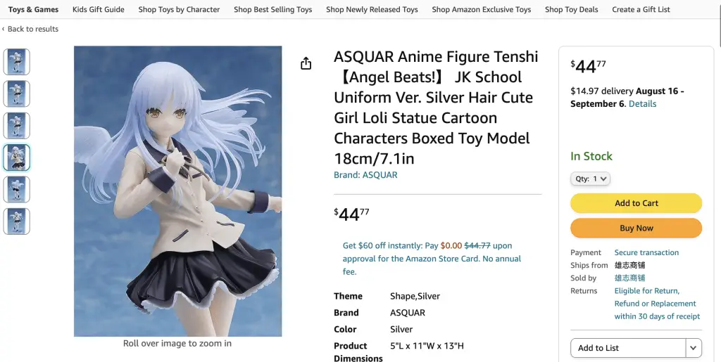 Angel (Angel Beats) figurine at Amazon