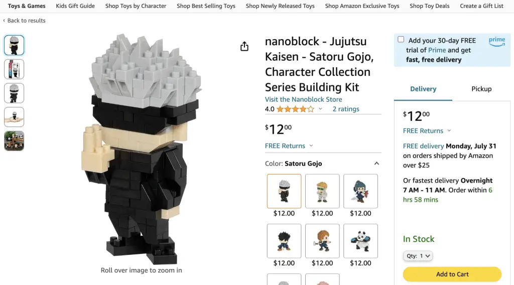 Nanoblock figurine of Satoru Gojo (Jujutsu Kaisen) at Amazon