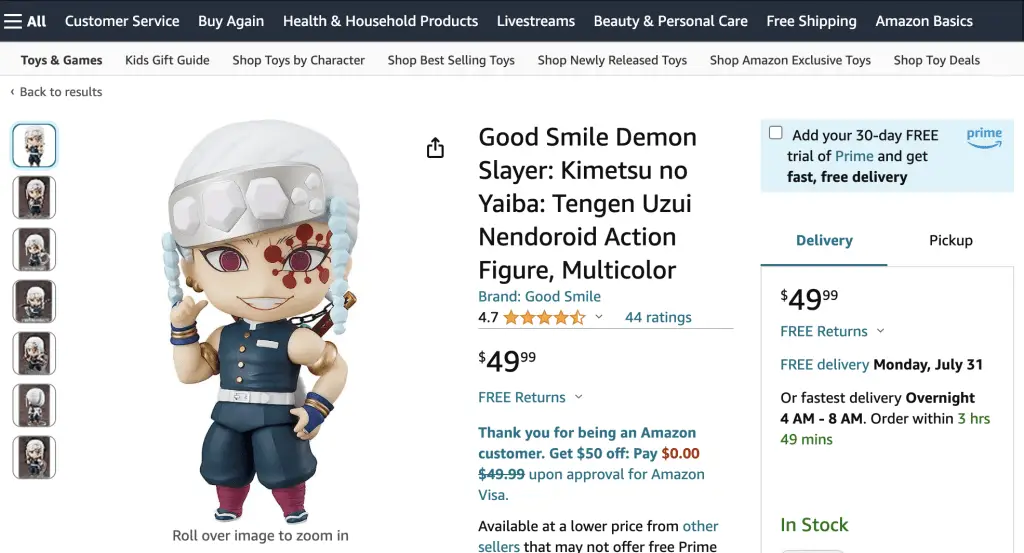 Tengen Uzui (Demon Slayer: Kimetsu no Yaiba) Nendoroid at Amazon