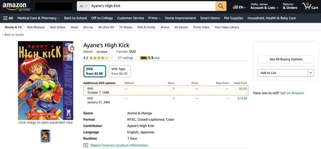 Ayane's High Kick at Amazon.