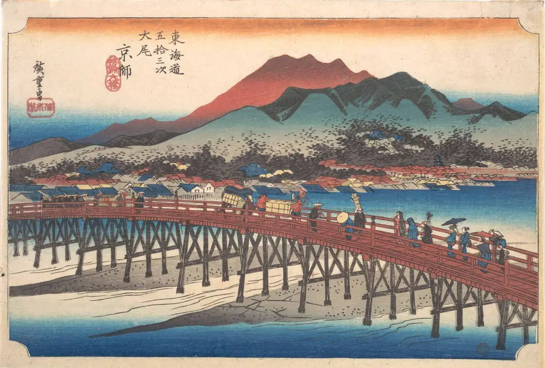 Public domain art: Utagawa Hiroshige's woodblock print of "Kyoto: The Great Bridge at Sanjo (Taibi, Keishi, Sanjo Ohashi)" (ca. 1833-34). Part of the "Fifty-Three Stations of the Tokaido" series. From The Metropolitan Museum of Art, New York City.