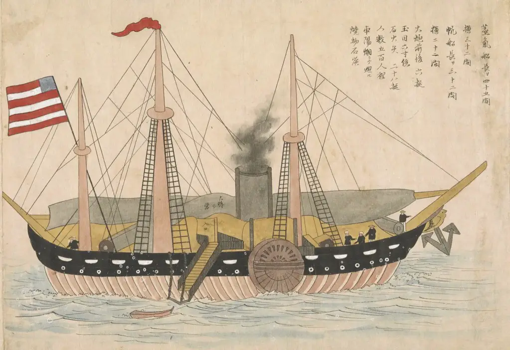 An illustration of one of Commodore Matthew Perry's "Black Ships" - public domain image from British Library website.