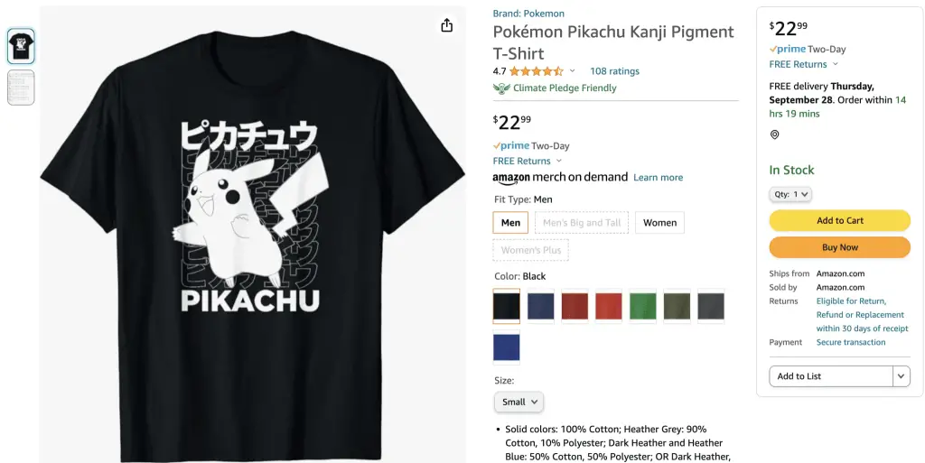 Pikachu katakana shirt at Amazon