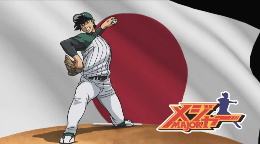 Major (anime series) at Bandai Channel - Takuya Mitsuda/ Shogakukan/ NHK/ NEP/ ShoPro