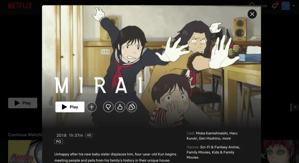 Mamoru Hosoda's Mirai at Netflix Singapore