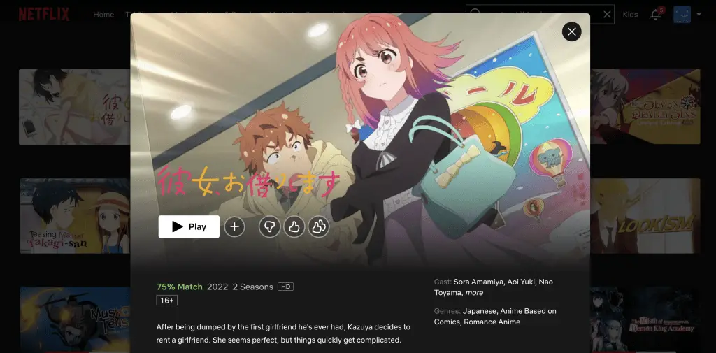 Rent-A-Girlfriend at Netflix Japan