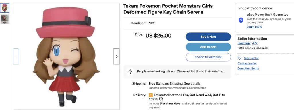 Serena (Pokemon) keychain at eBay