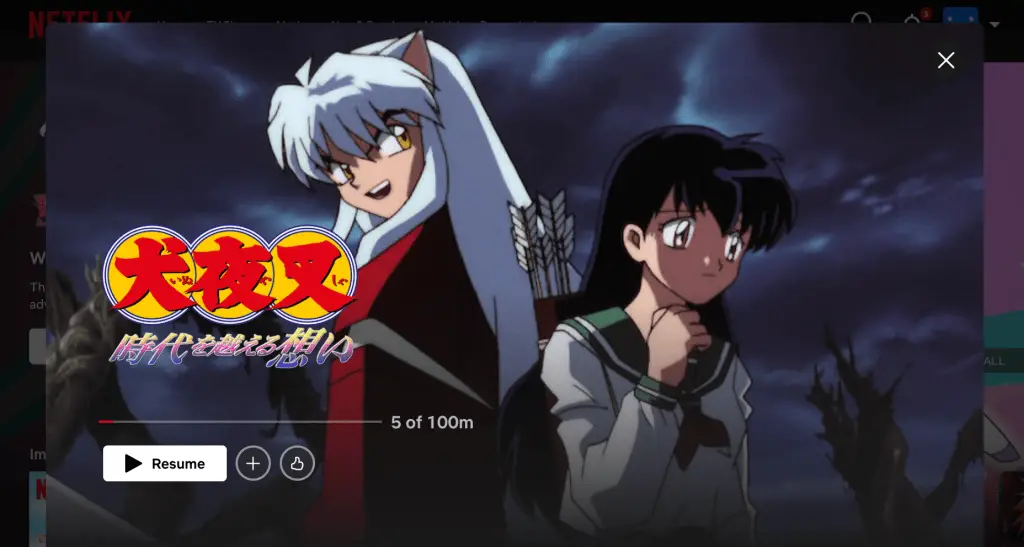 Inuyasha: Affections Touching Across Time (anime movie) at Netflix Italy