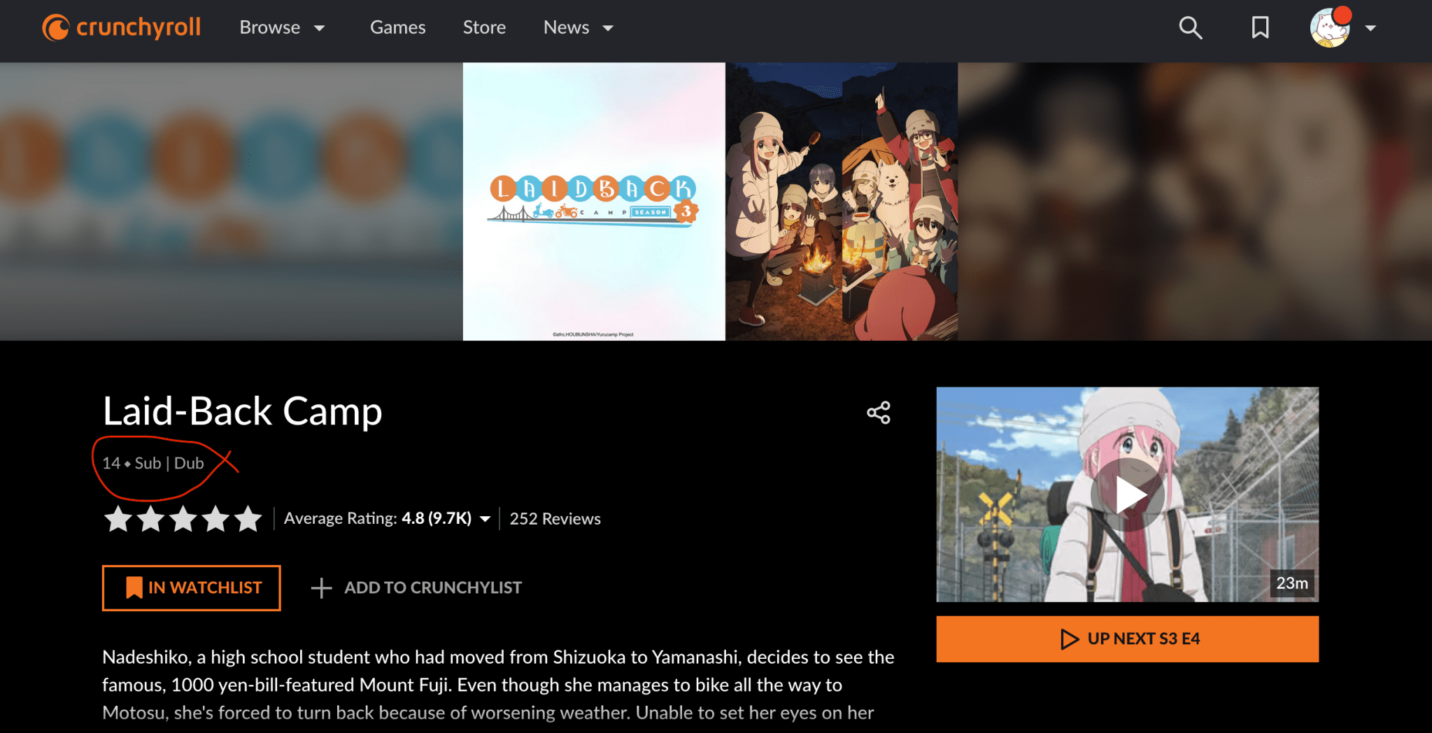 Crunchyroll Ventures Into Mature, 18+, and NSFW Anime Content
