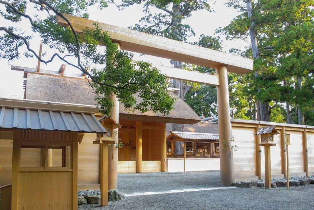 Ise Jingu, found at the Japan Rail & Travel website