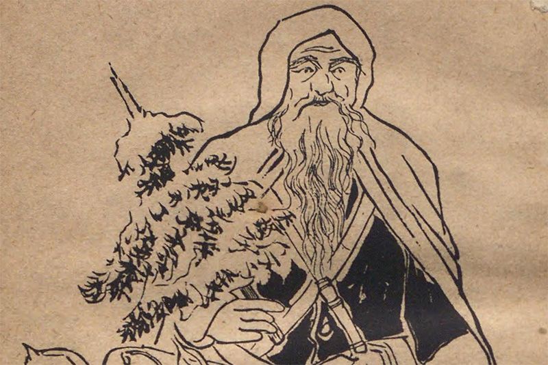 An illustration of Santa Claus from the book "Santa Kuro." Found at Nippon.com, from the National DIet Library.