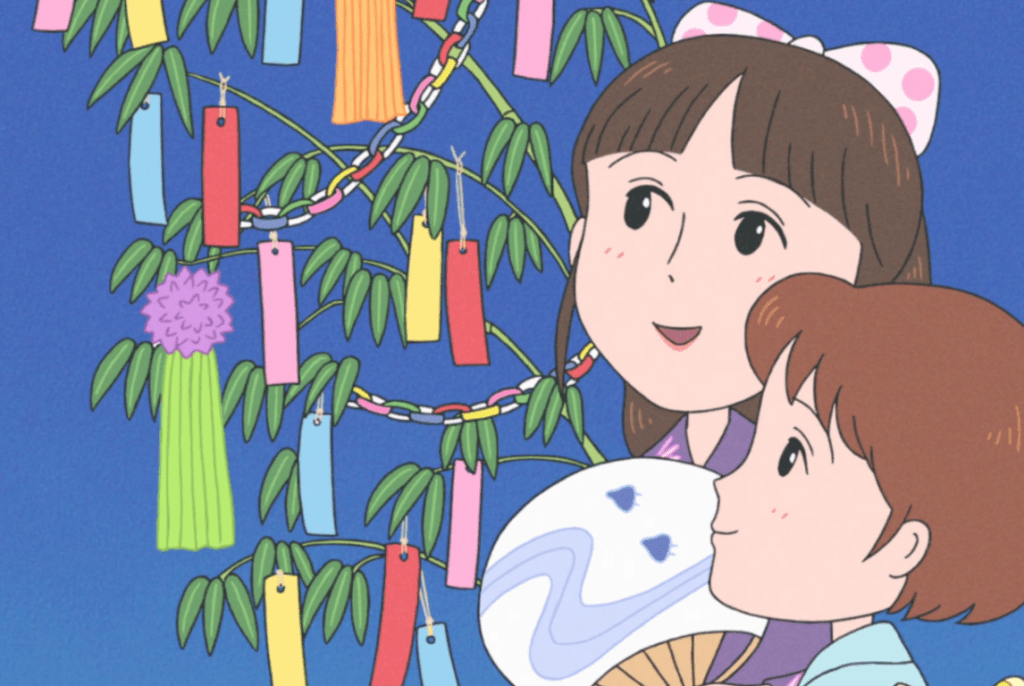 Chibi Maruko-chan at Crunchyroll - Sakura Productions / Nippon Animation