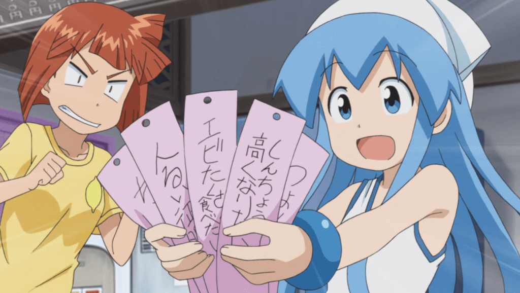 Ika Musume at Crunchyroll - Masahiro Abe/ Weekly Shonen Champion