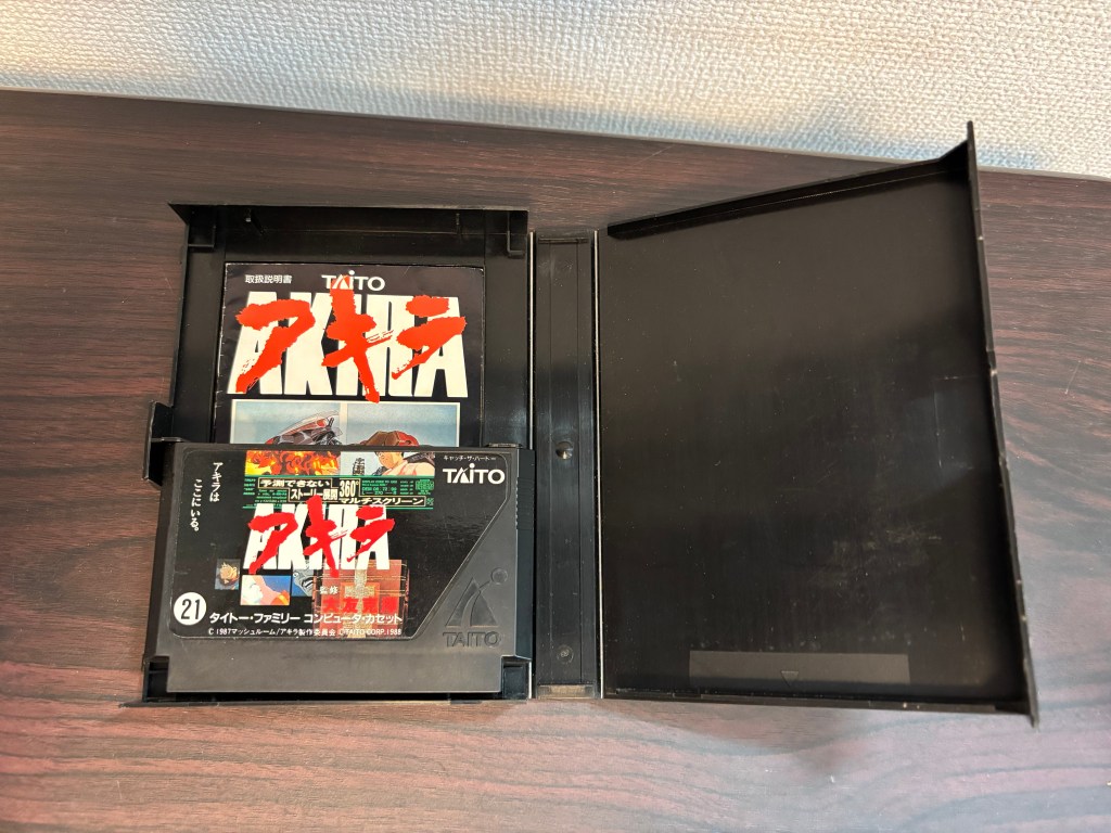 akira famicom game case